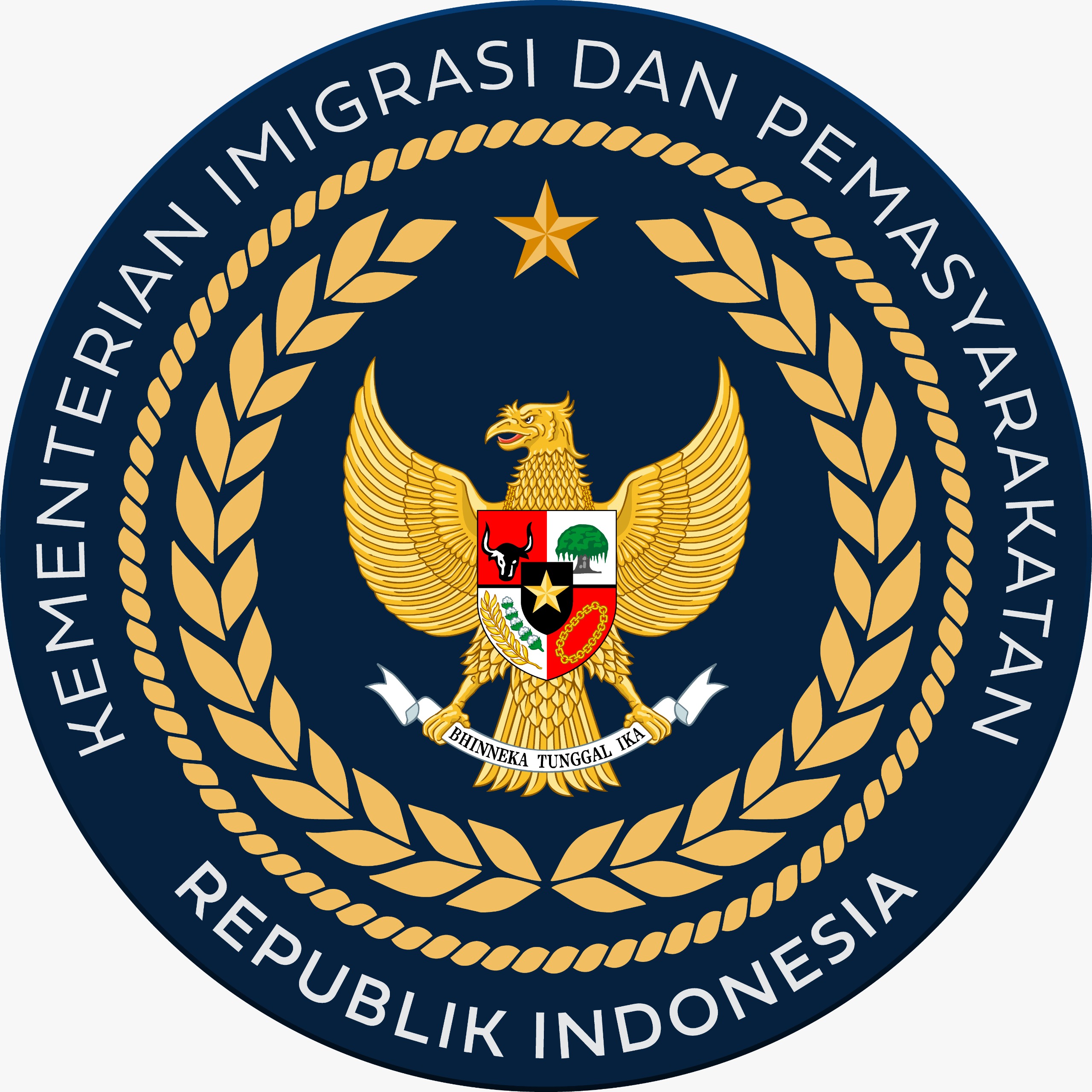 Logo RSU